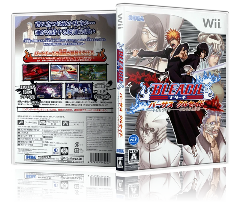 Bleach: Versus Crusade box art