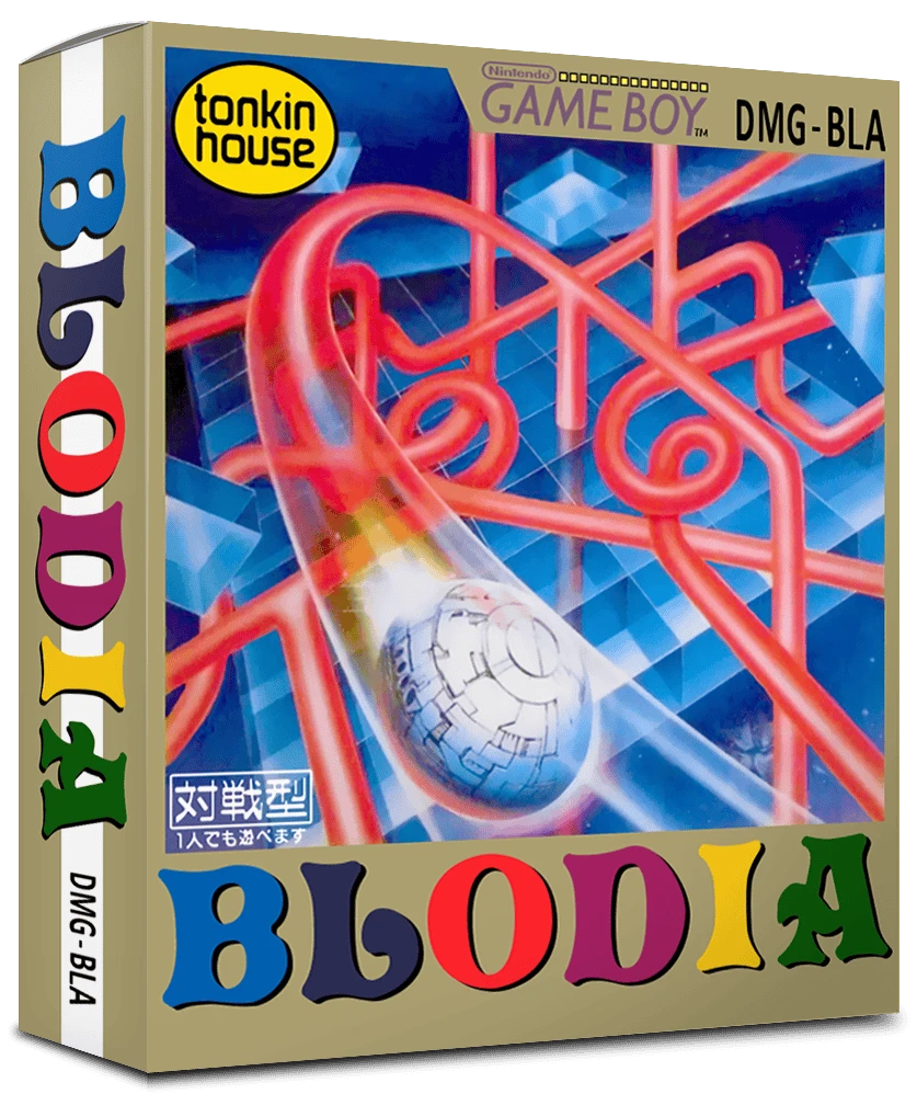 Blodia box art