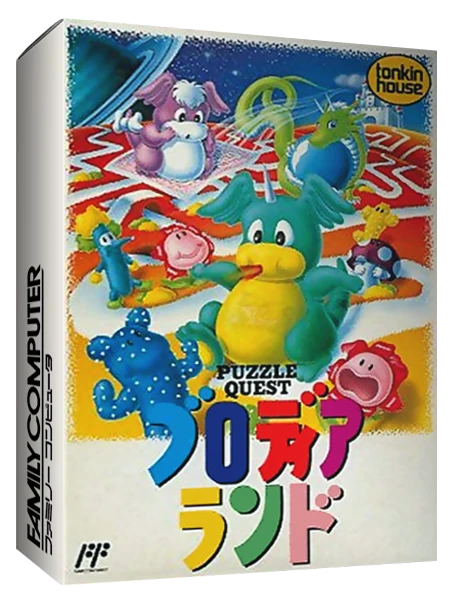 Blodia Land: Puzzle Quest box art