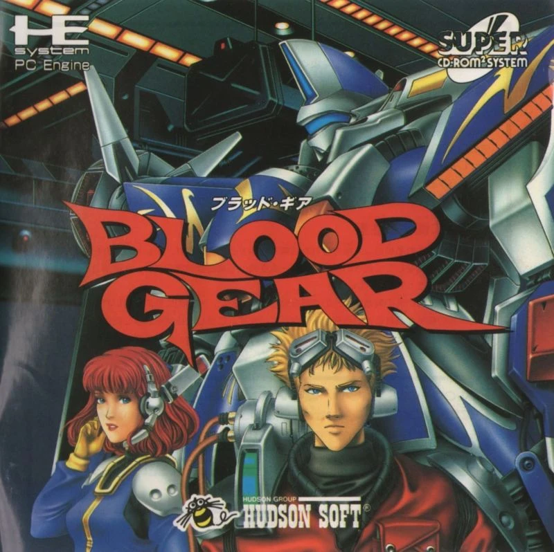 Blood Gear box art