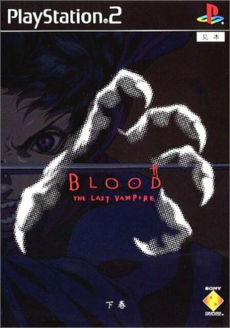 Blood The Last Vampire box art