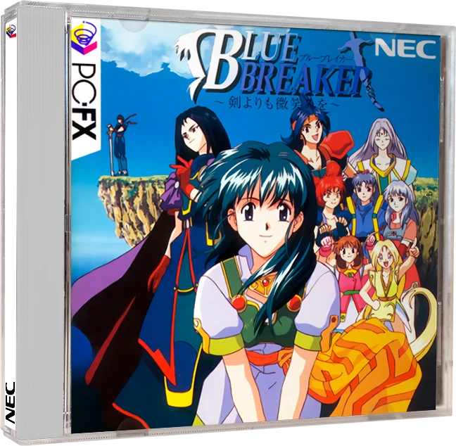 Blue Breaker box art