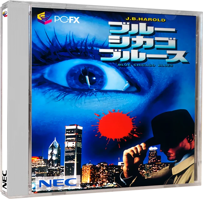 Blue Chicago Blues box art