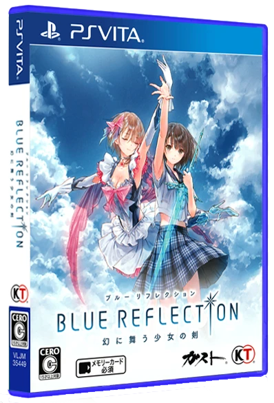 Blue Reflection box art