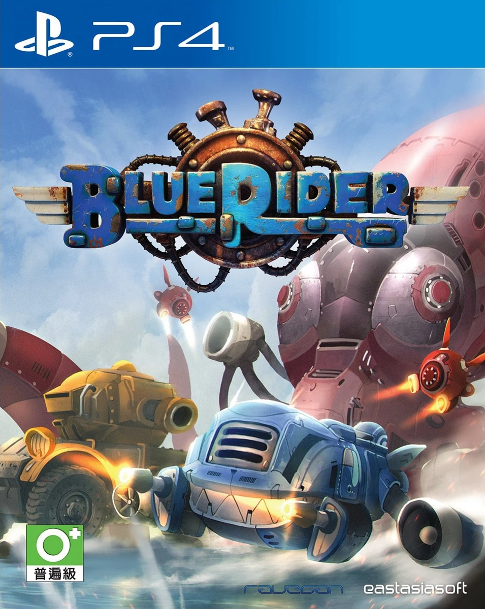 Blue Rider [Limited Edition] box art