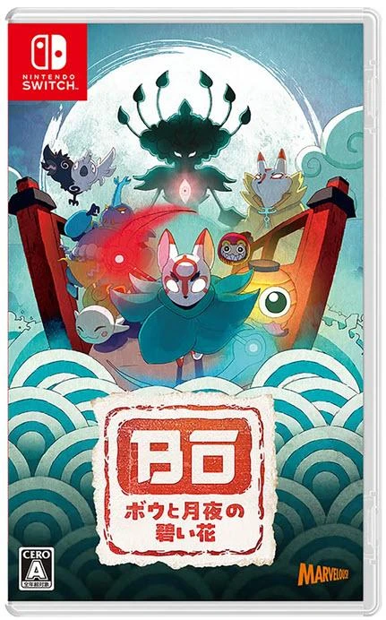 Bo: Path Of The Teal Lotus box art