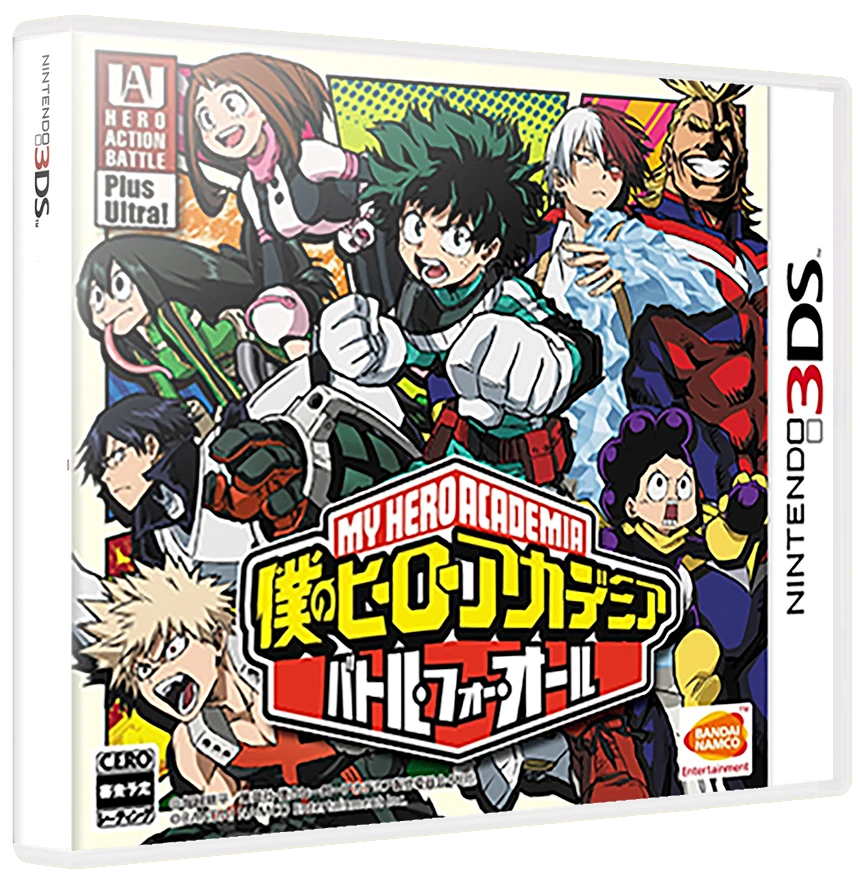 Boku no Hero Academia: Battle for All box art