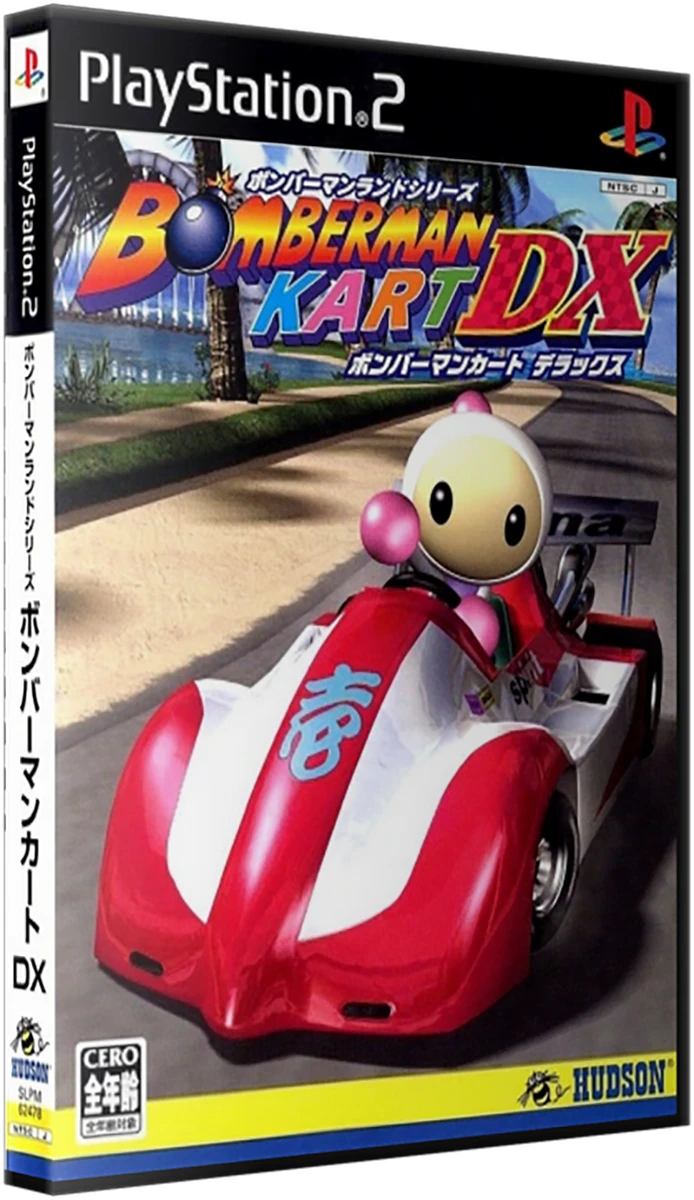 Bomberman Kart DX box art