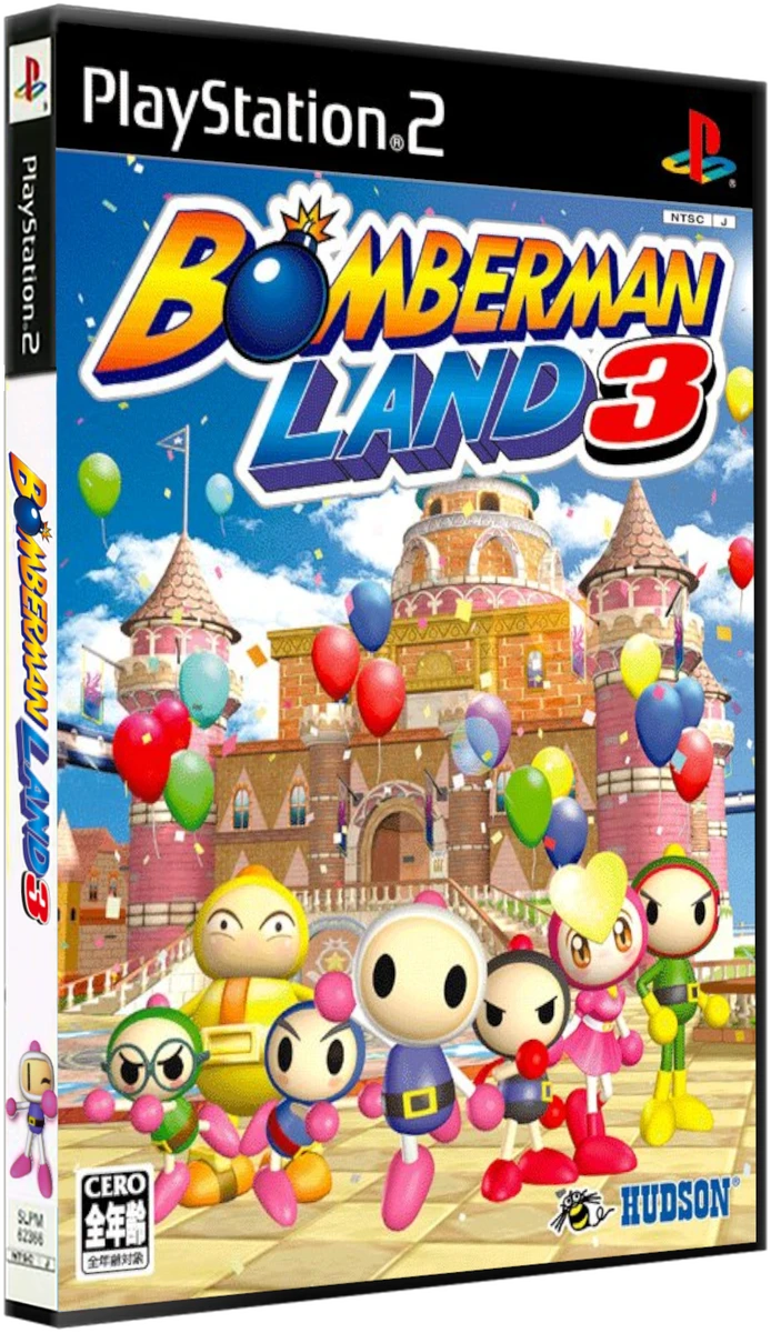 Bomberman Land 3 box art