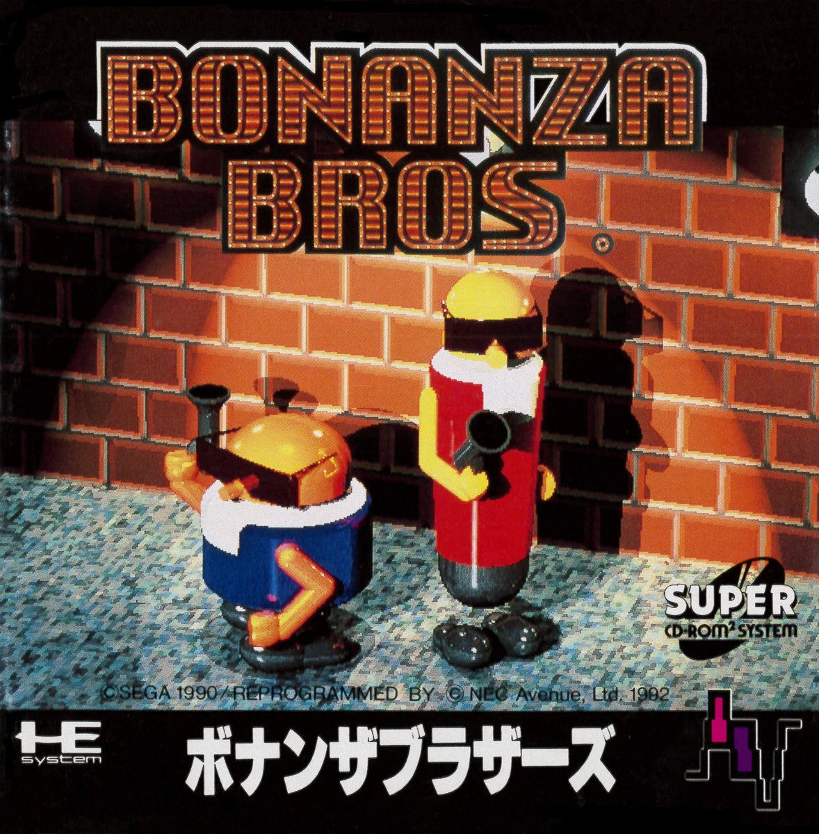 Bonanza Bros box art