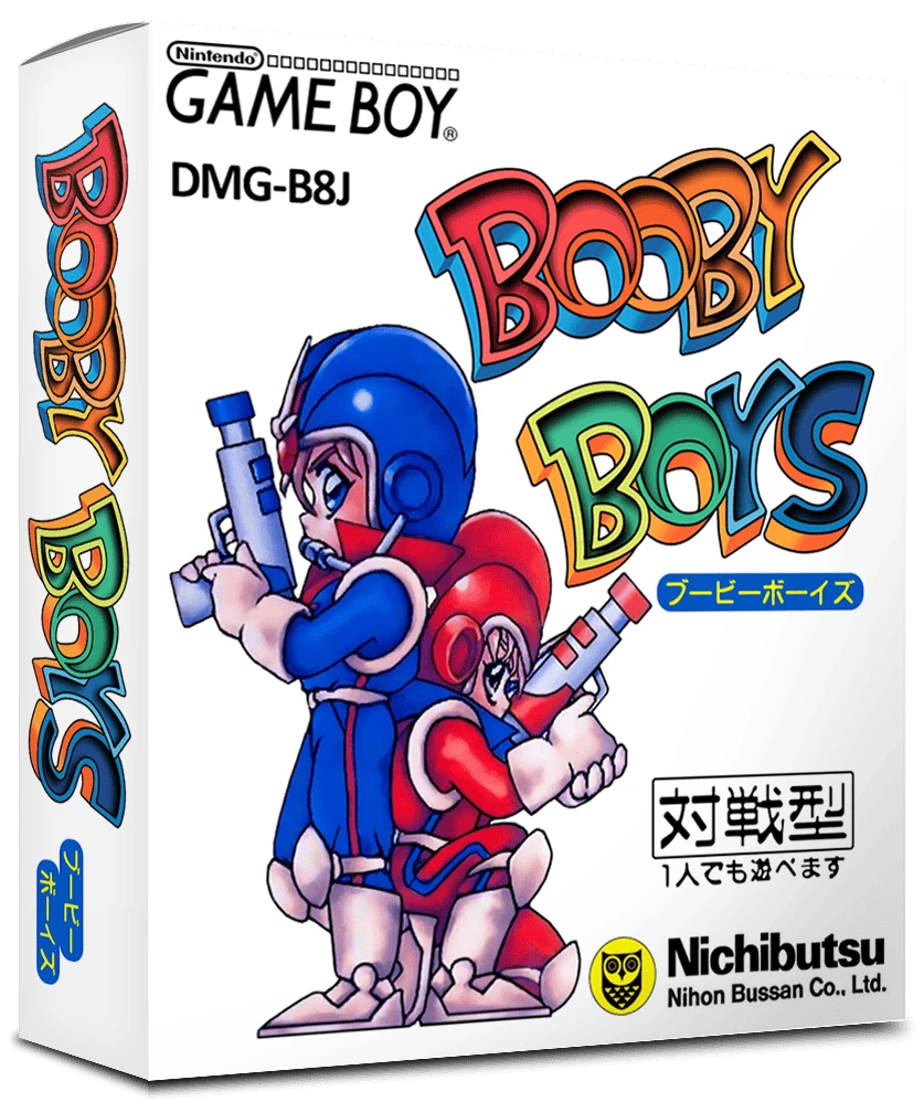 Booby Boys box art