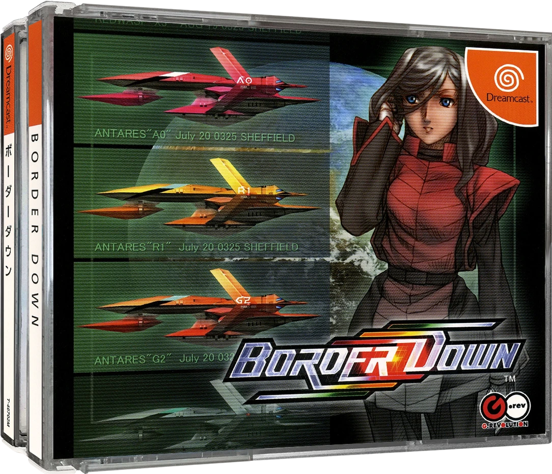 Border Down box art