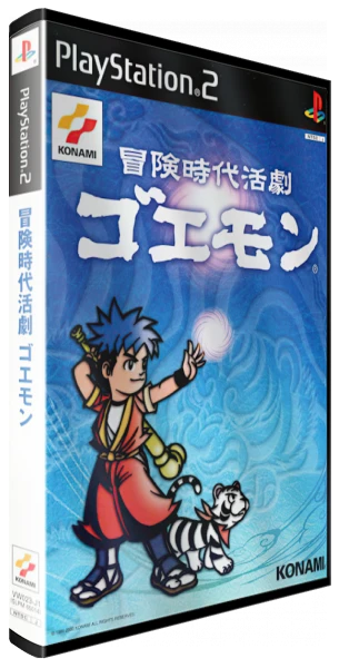 Bouken Jidai Katsugeki Goemon box art