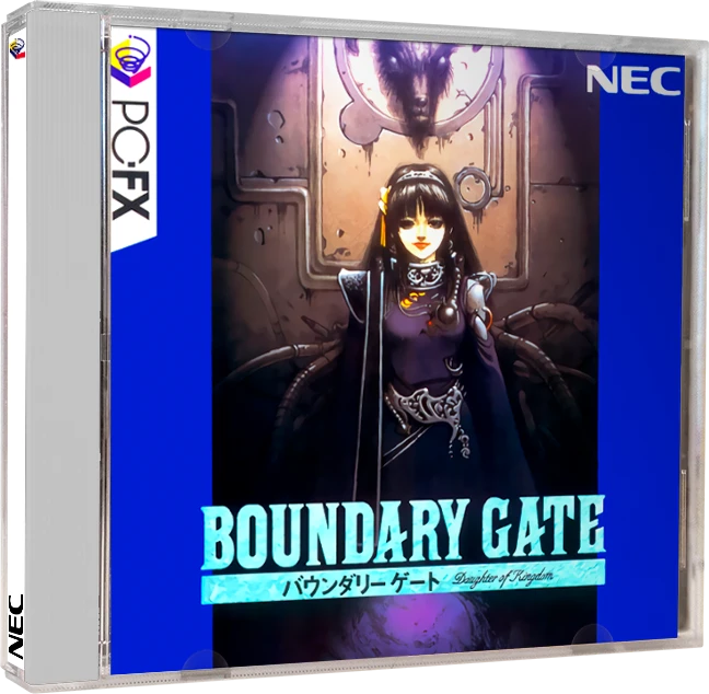 Boundary Gate: Daughter Of Kingdom box art
