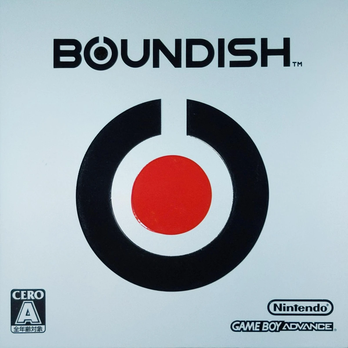 Boundish box art