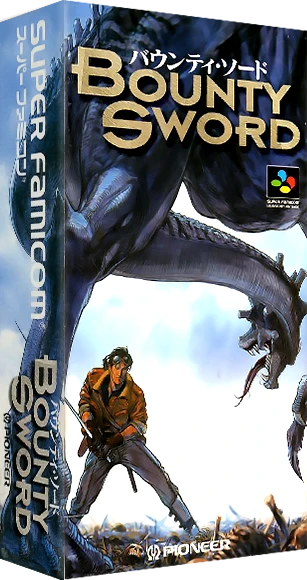 Bounty Sword box art