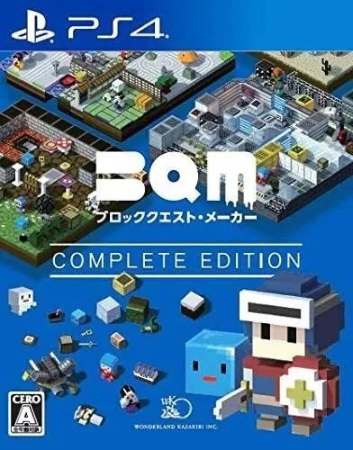 BQM Block Quest Maker: Complete Edition box art