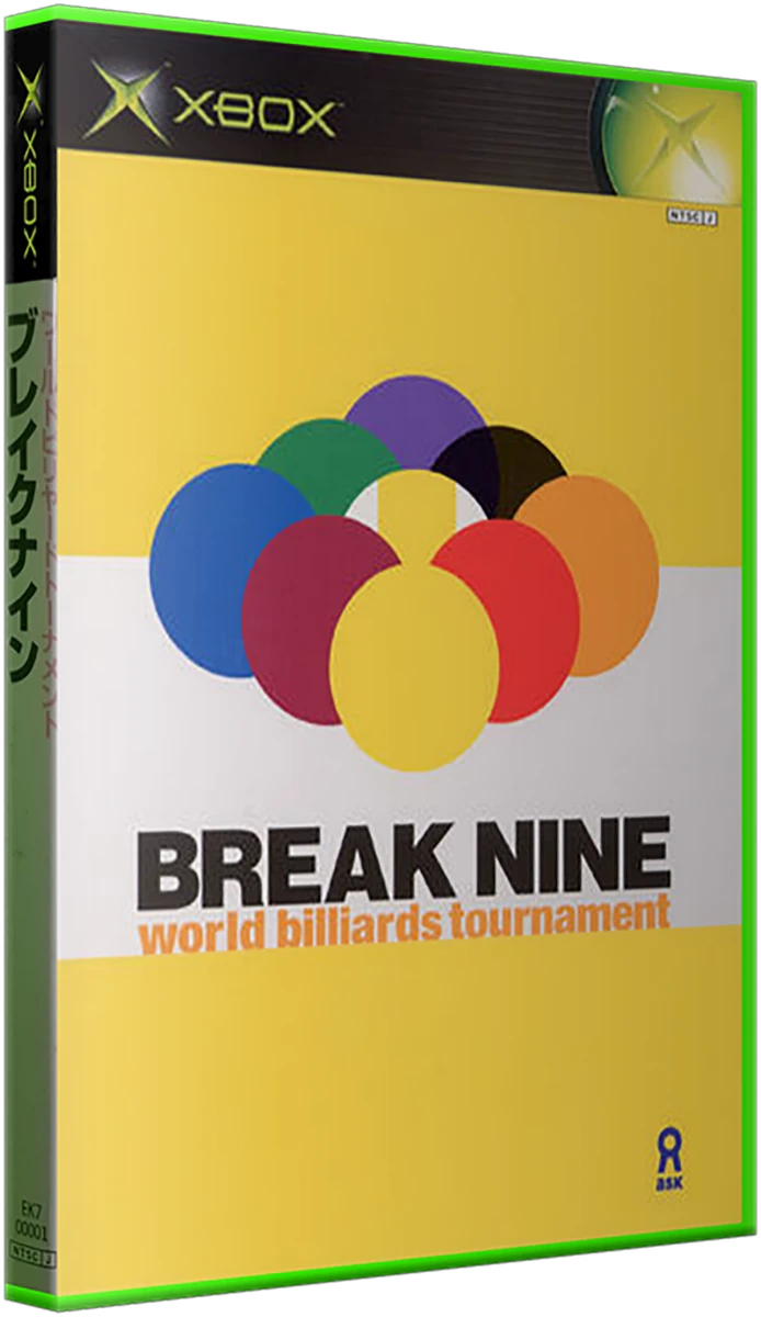 Break Nine: World Billiards Tournament box art