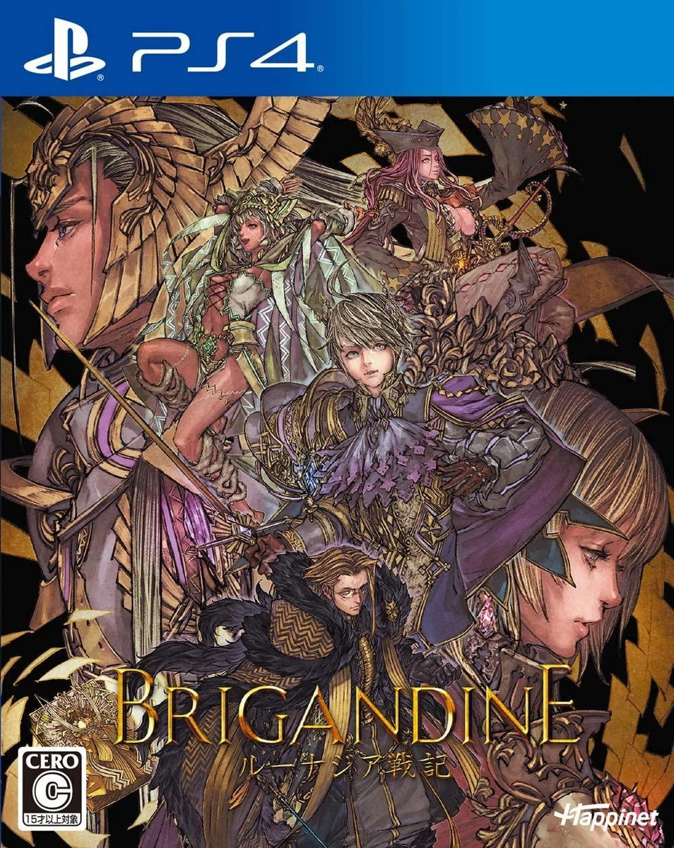 Brigandine: The Legend Of Runersia box art