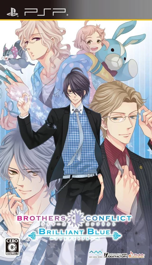 Brothers Conflict Brilliant Blue box art