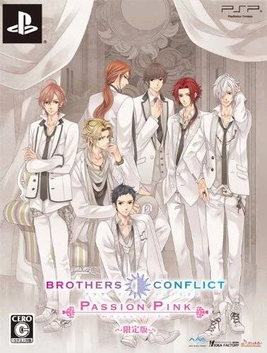 Brothers Conflict Passion Pink box art