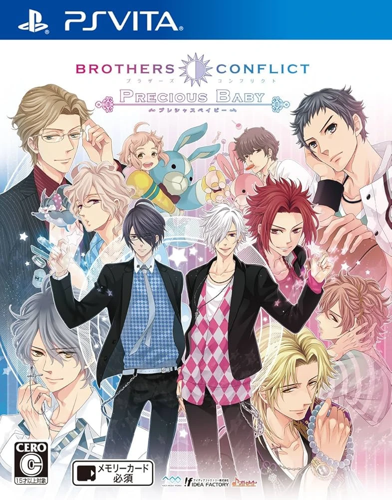 Brothers Conflict Precious Baby box art