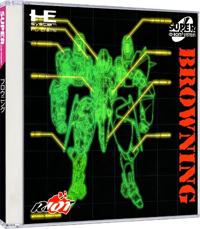 Browning box art