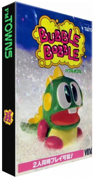 Bubble Bobble box art
