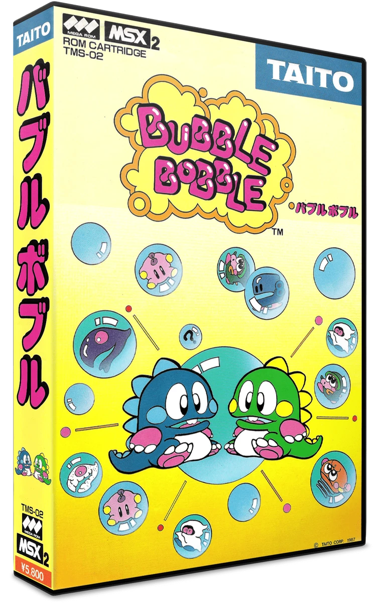 Bubble Bobble box art