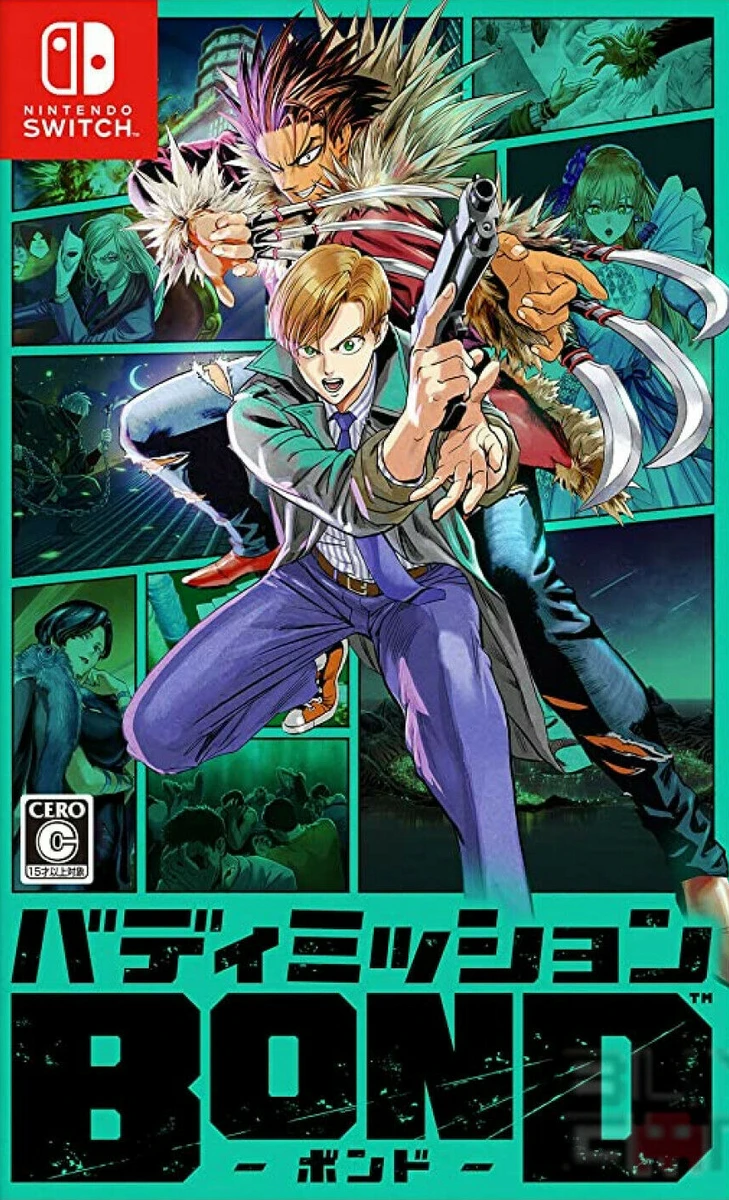 Buddy Mission Bond box art