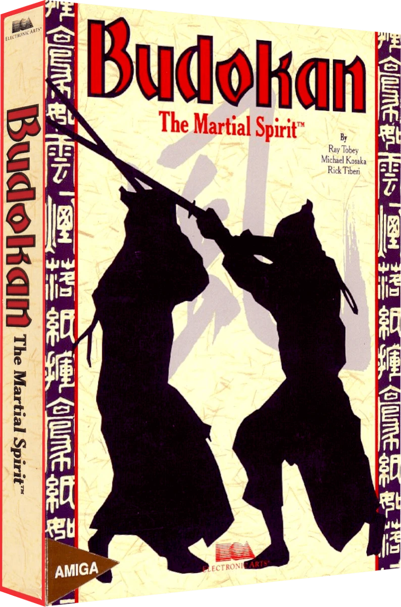 Budokan box art
