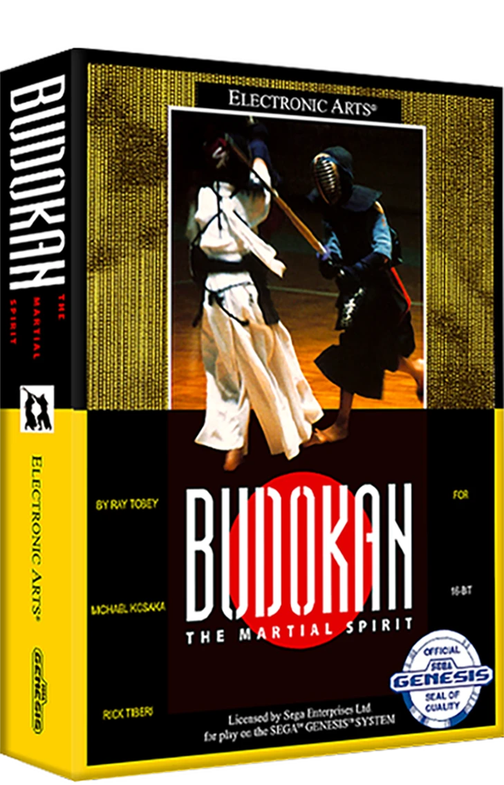 Budokan: The Martial Spirit box art