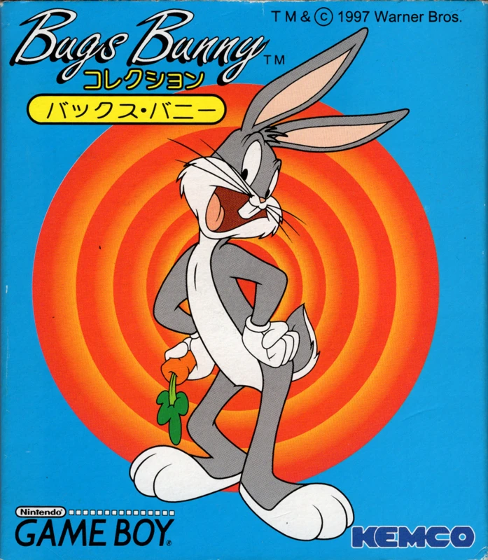 Bugs Bunny Collection box art
