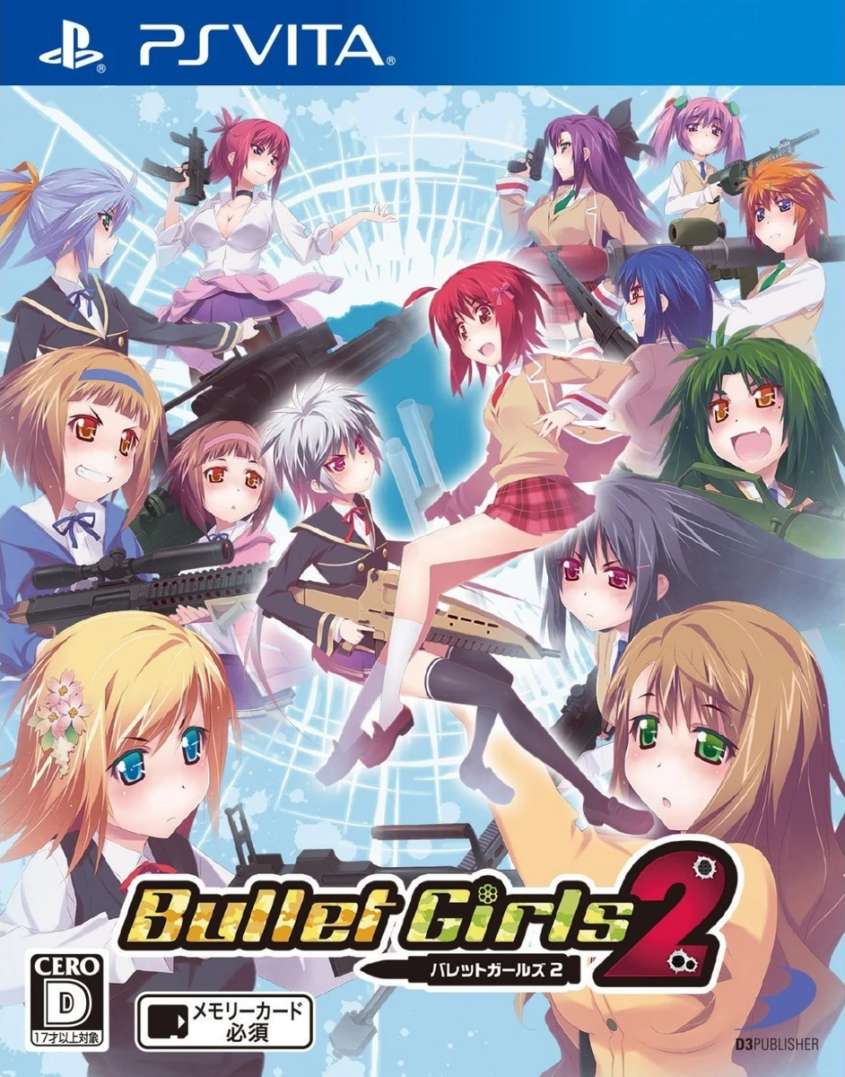 Bullet Girls 2 box art