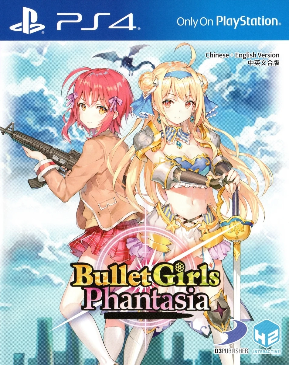 Bullet Girls Phantasia box art