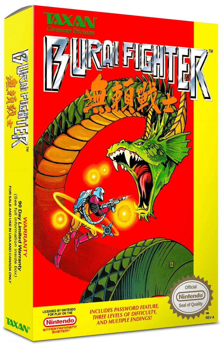 Burai Fighter box art
