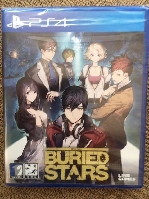 Buried Stars box art