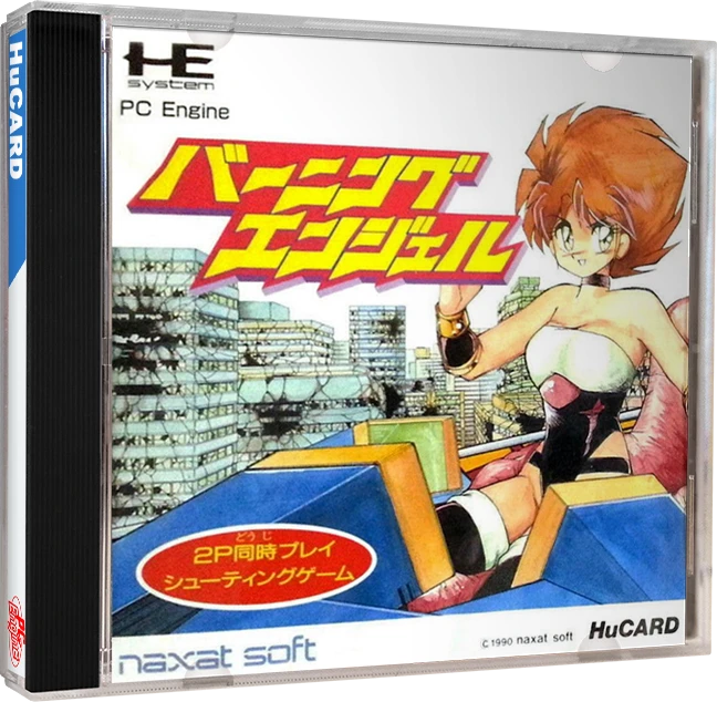 Burning Angels box art