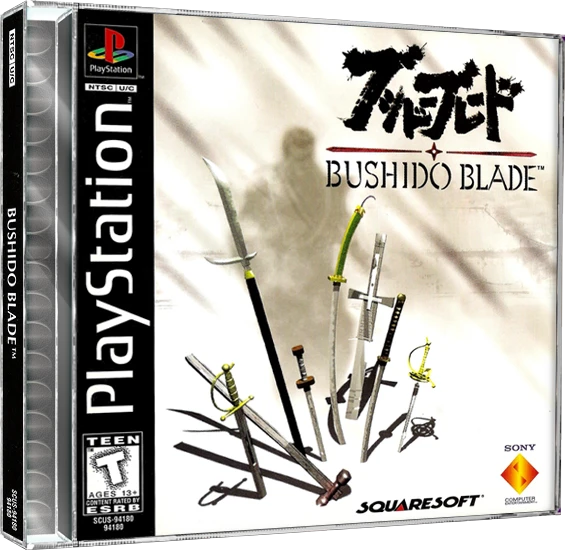 Bushido Blade box art