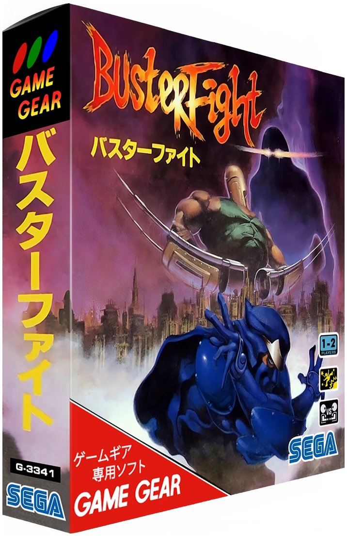 Buster Fight box art