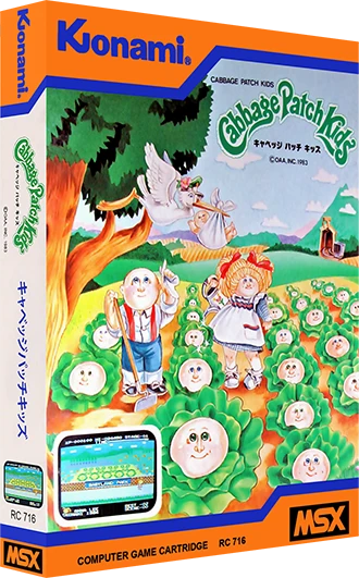 Cabbage Patch Kids box art