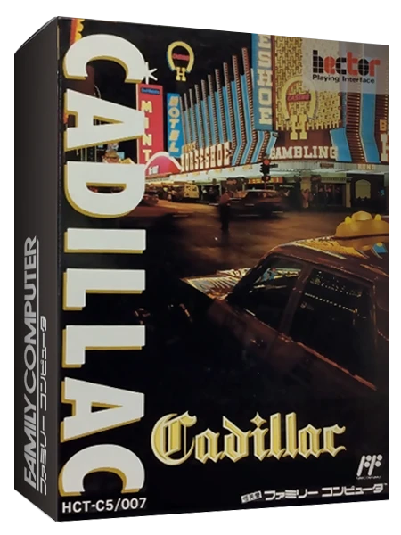Cadillac box art