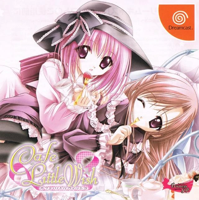 Cafe Little Wish box art