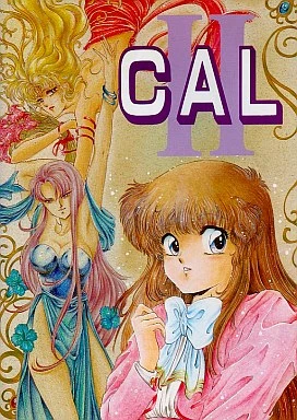 CAL II box art