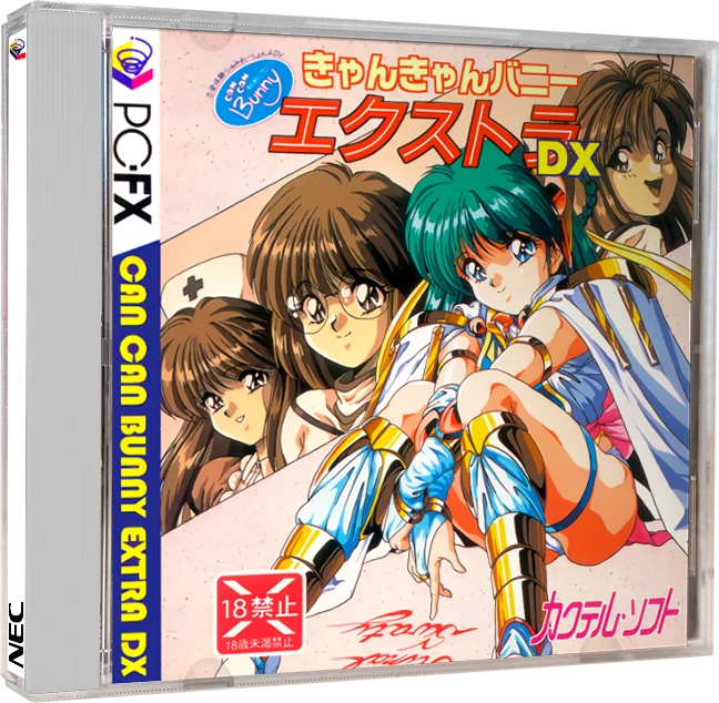 Can Can Bunny Extra DX box art