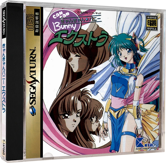 Can Can Bunny Extra box art