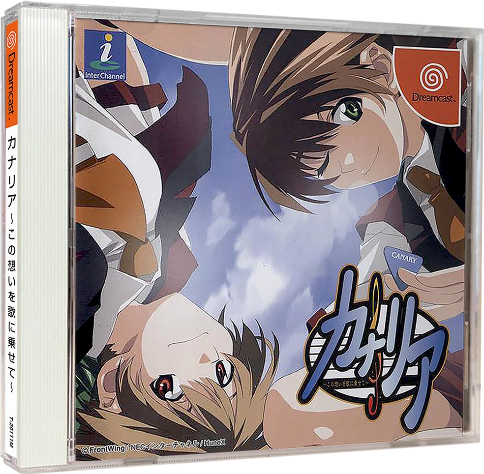 Canary: Kono Omoi O Uta Ni Nosete box art