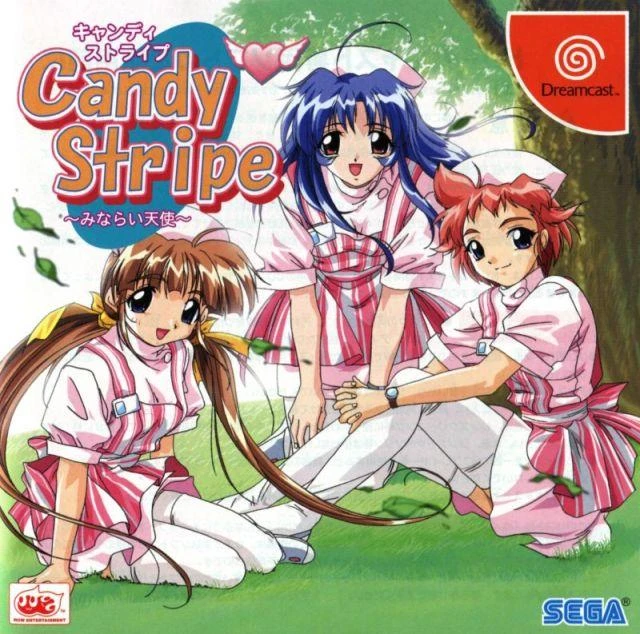 Candy Stripe box art