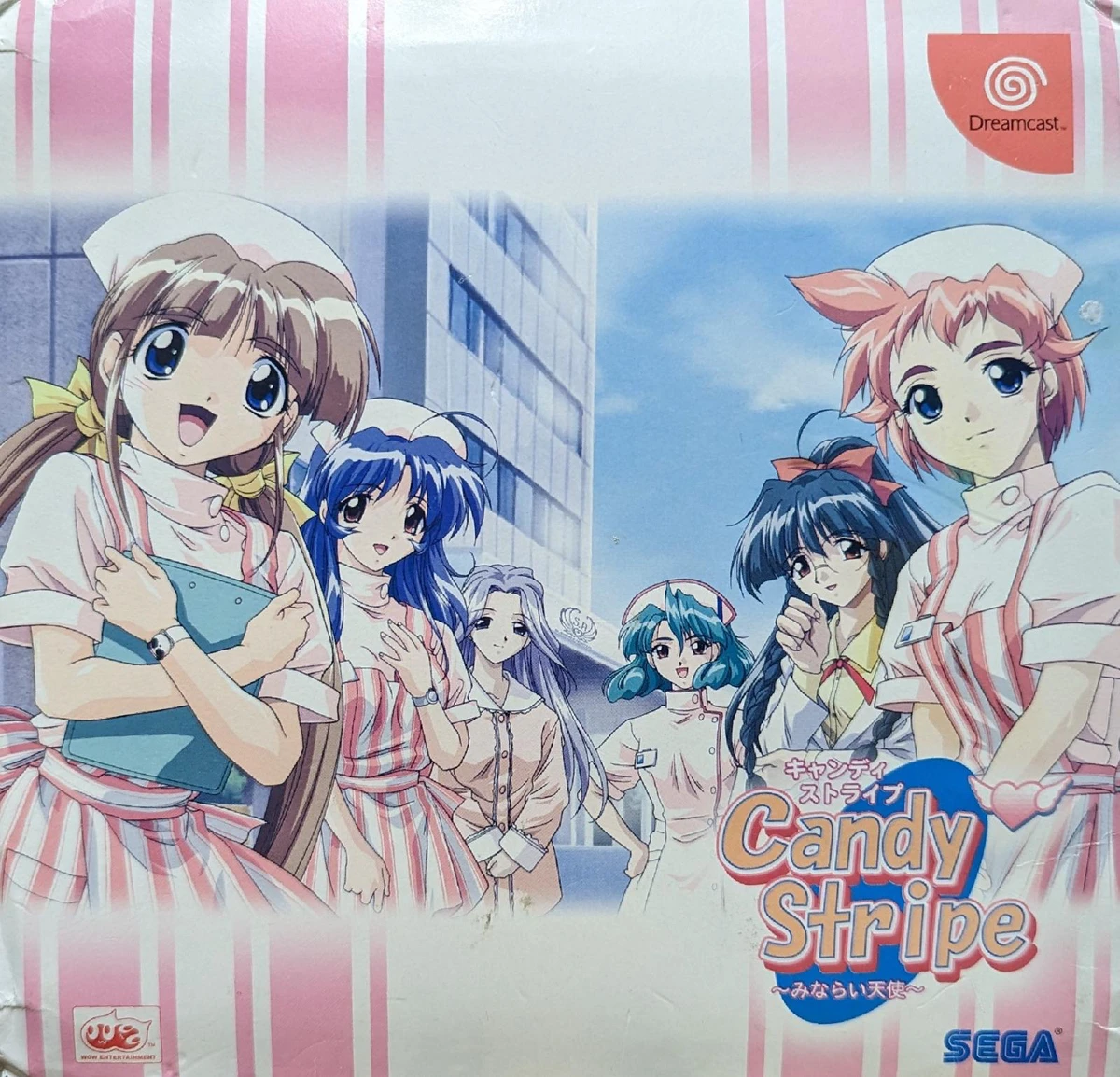 Candy Stripe [Limited Edition] box art