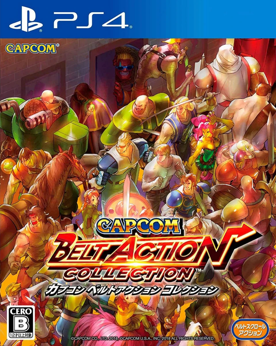 Capcom Belt Action Collection [Collector's Edition] box art